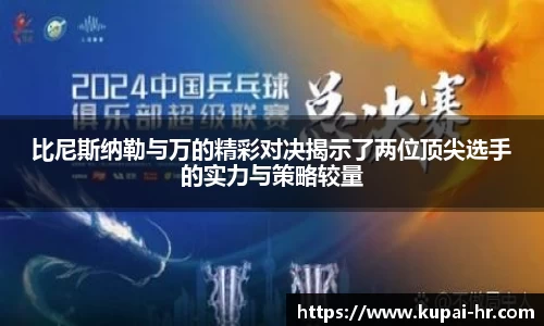 彩神vll官网